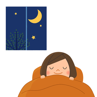 妊娠には睡眠が大事